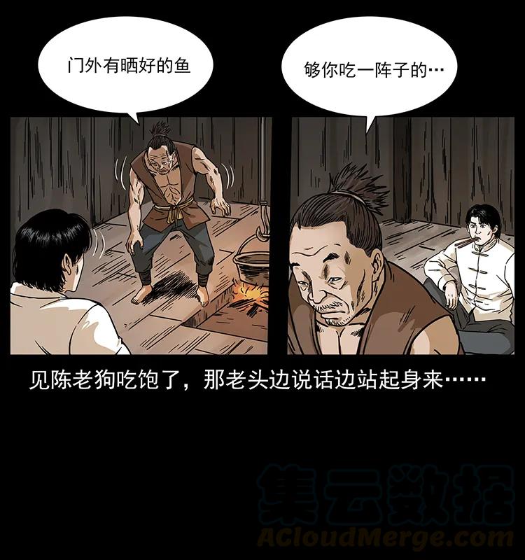 61.jpg