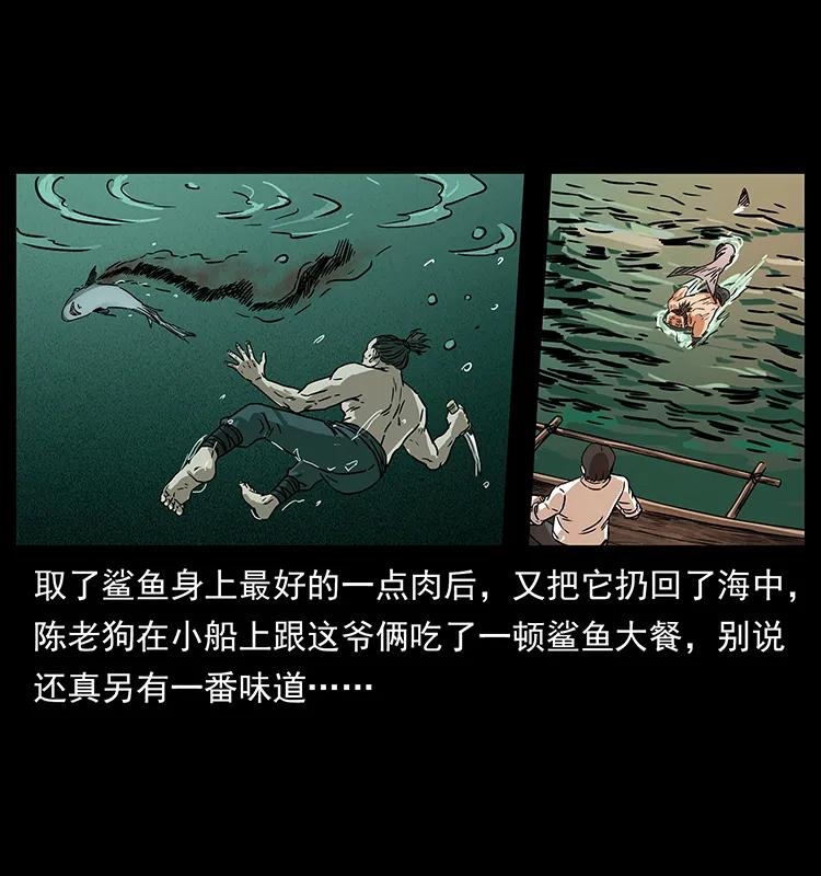 87.jpg