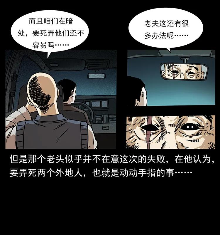 72.jpg