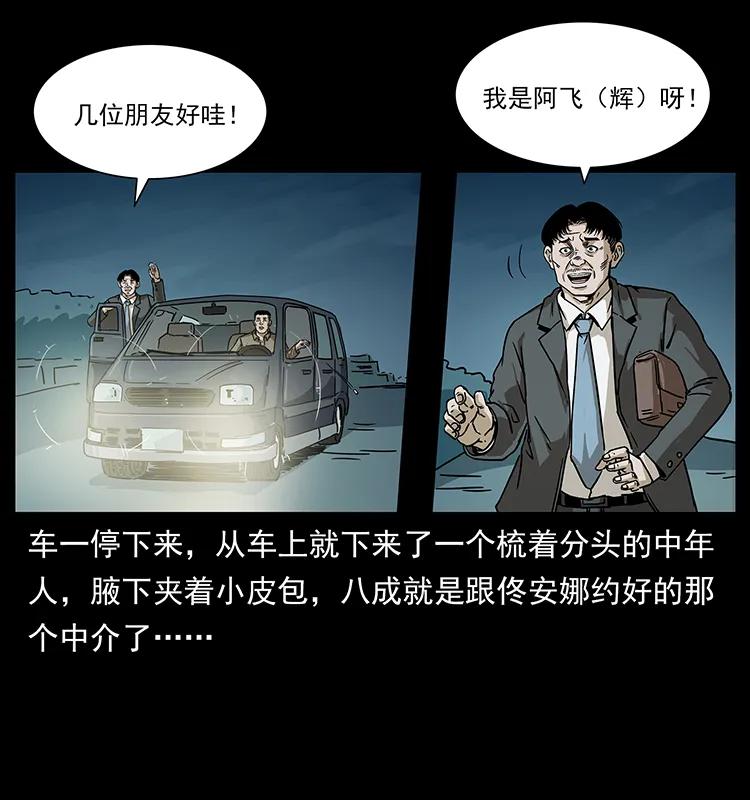 35.jpg