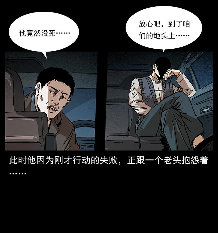 71.jpg