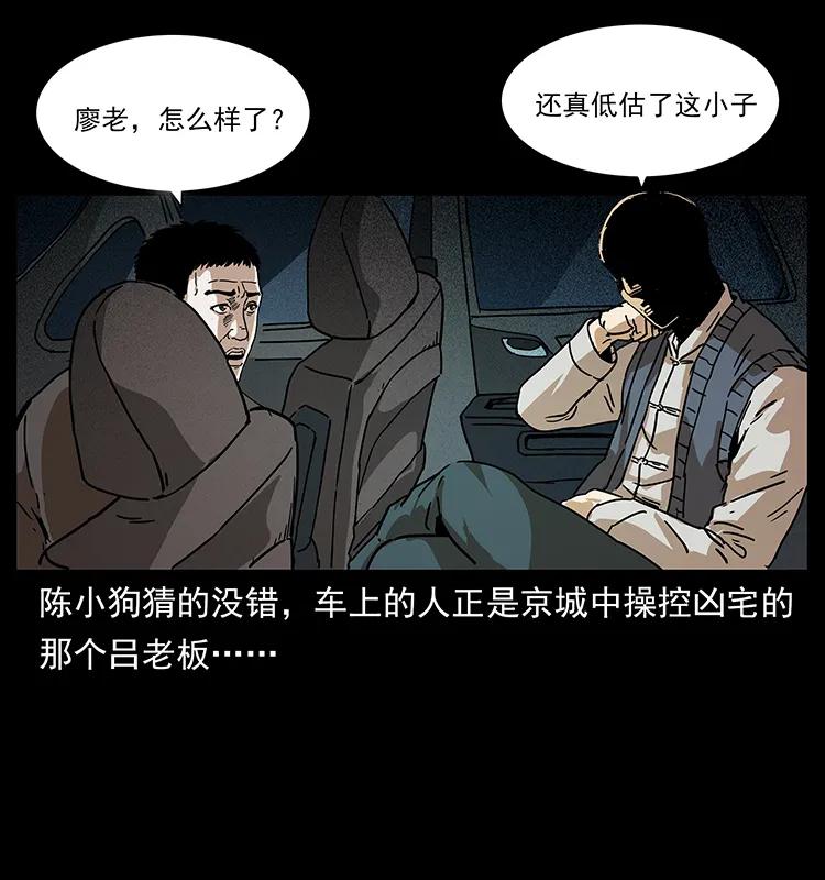 70.jpg