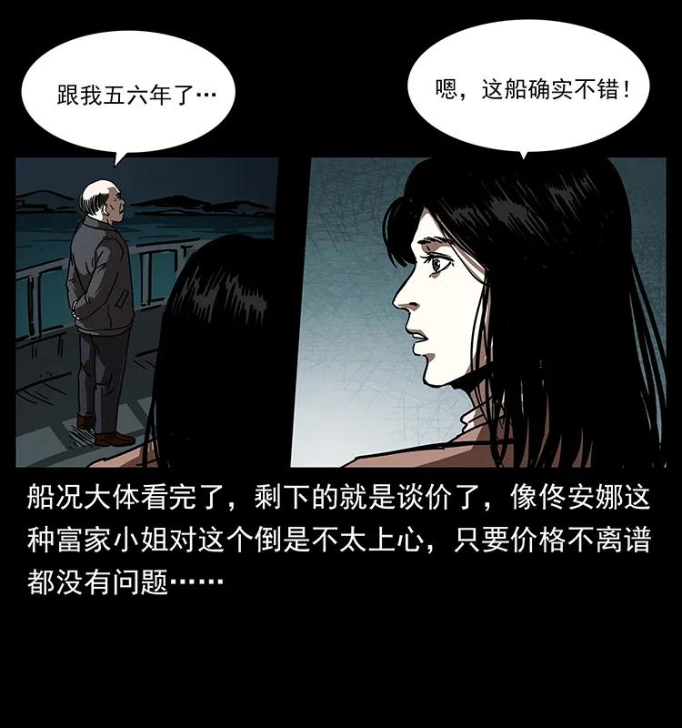 87.jpg