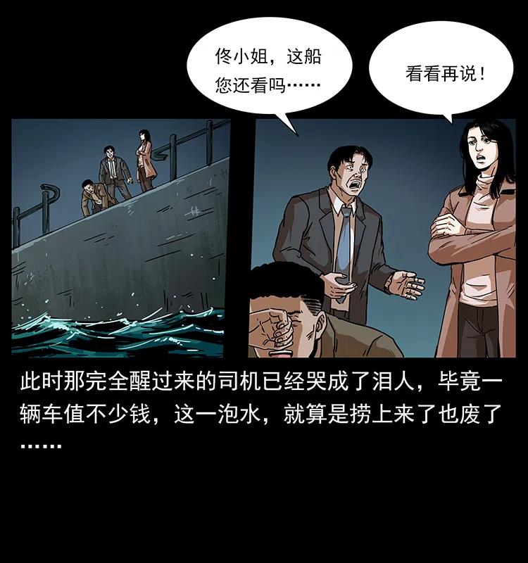 79.jpg