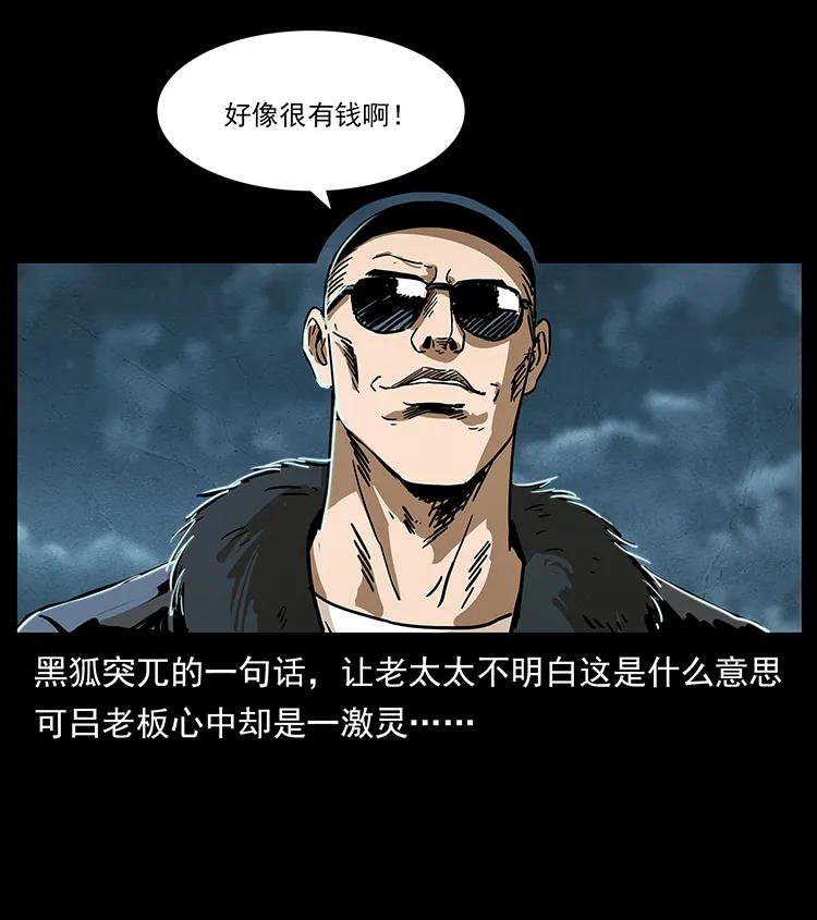 71.jpg