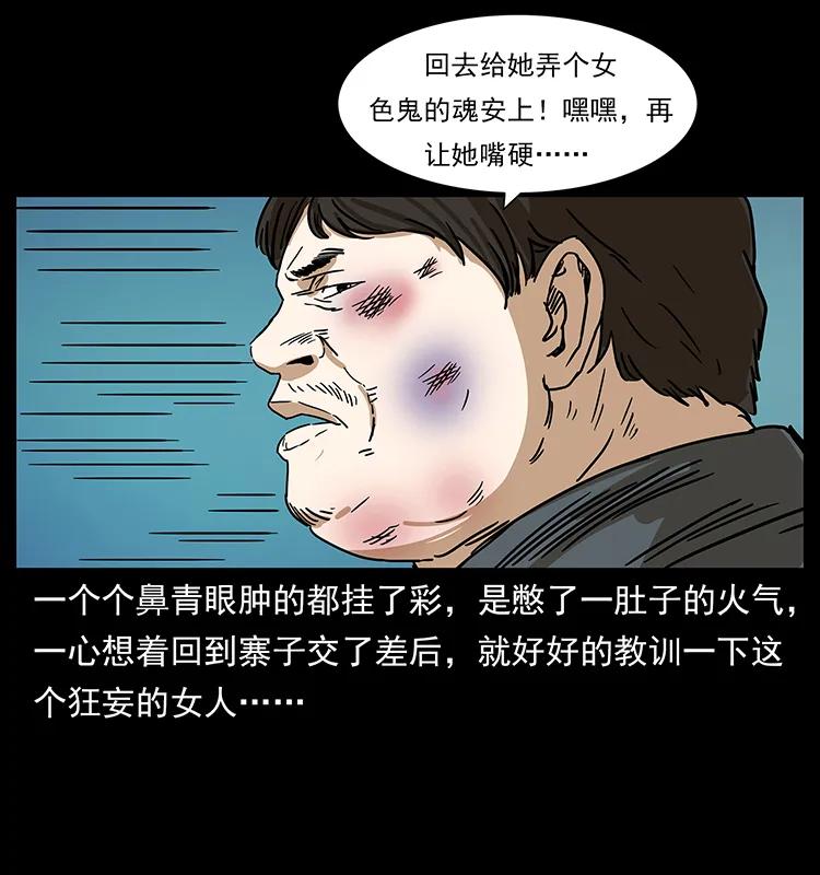 79.jpg