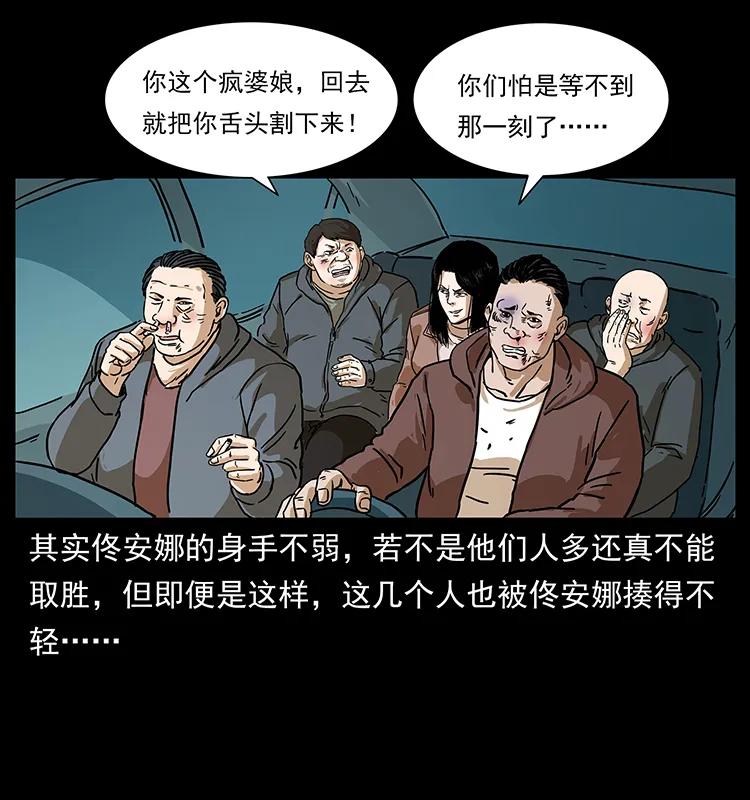 78.jpg