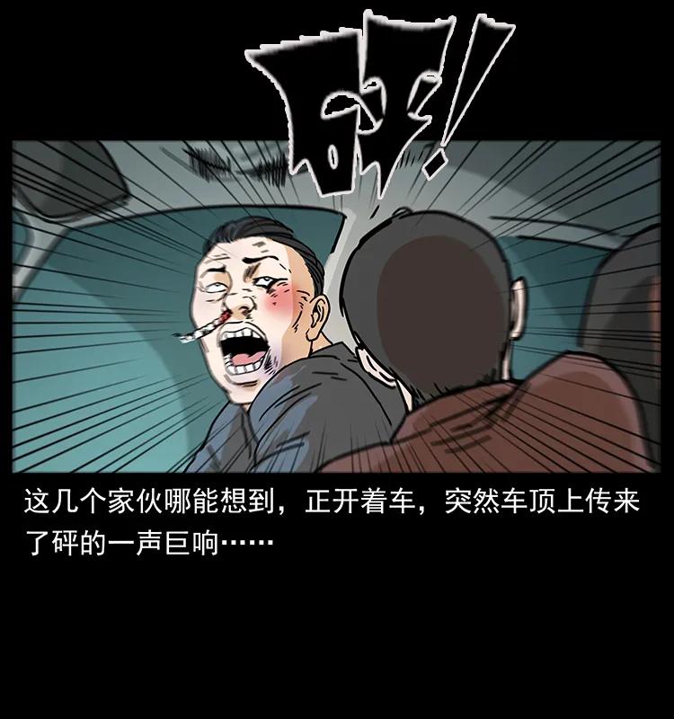 82.jpg