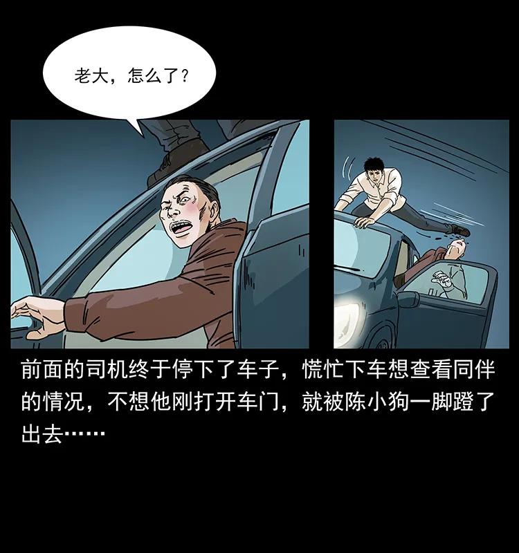 87.jpg