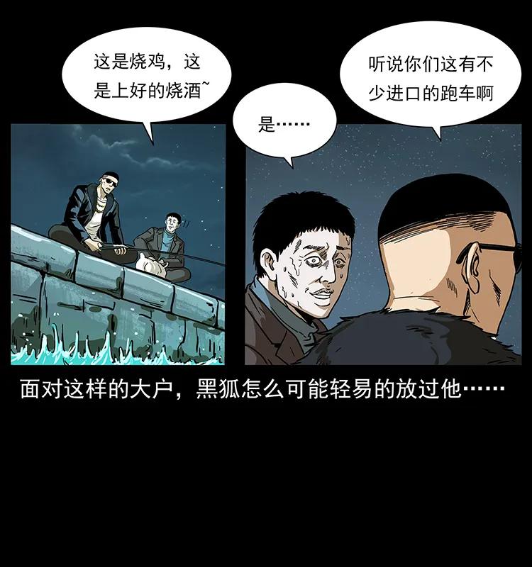30.jpg