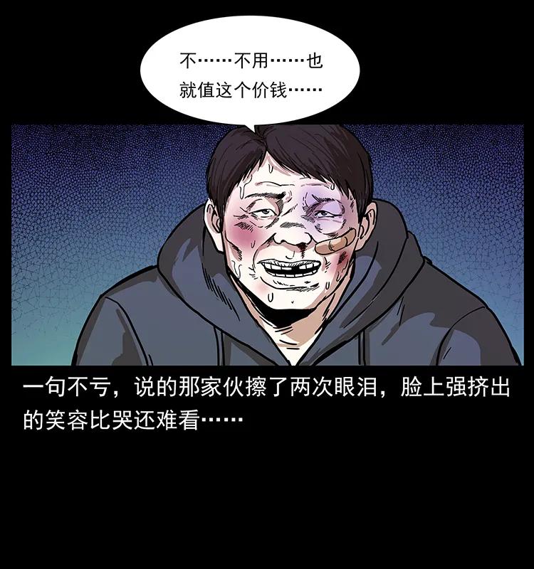 34.jpg
