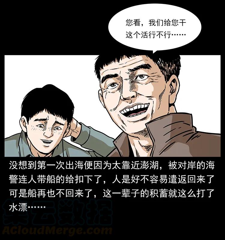 53.jpg