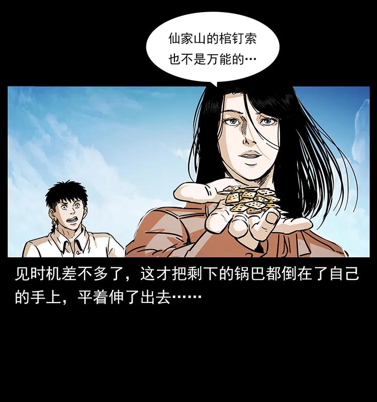 70.jpg