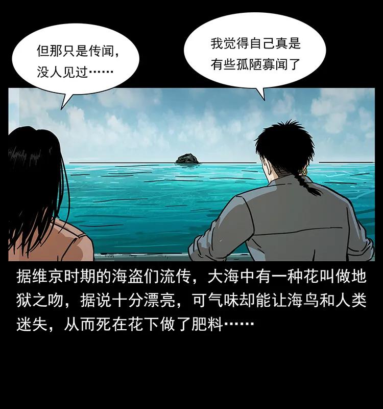 87.jpg