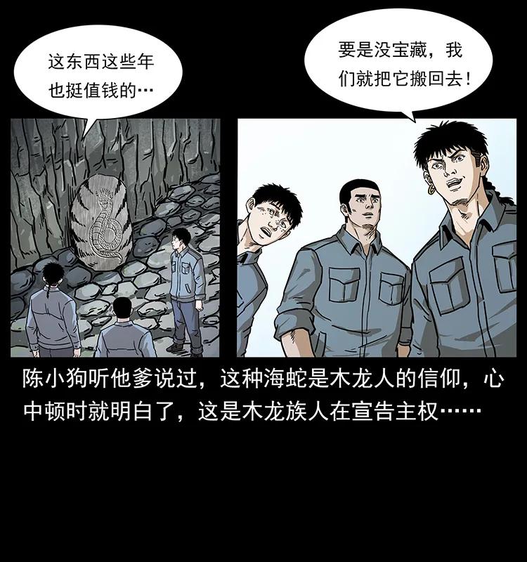 35.jpg