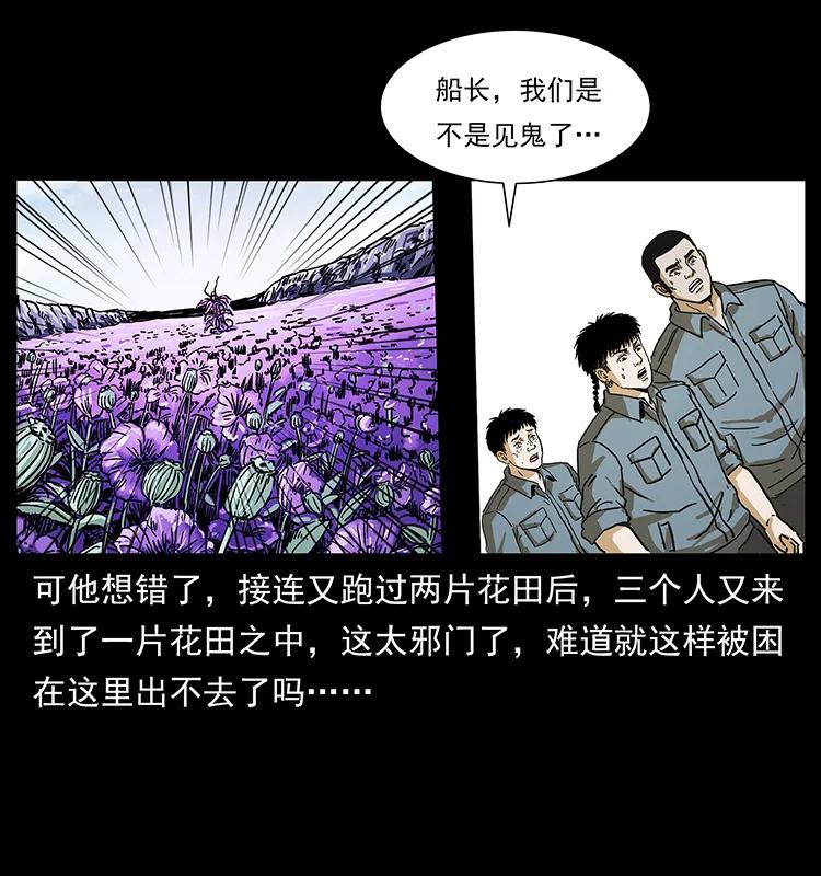 62.jpg