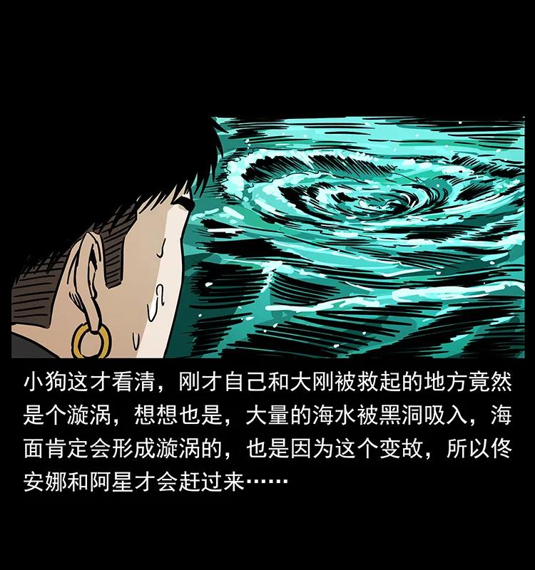 80.jpg