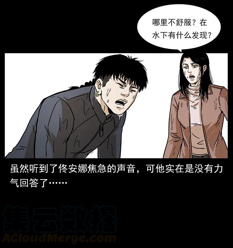 85.jpg