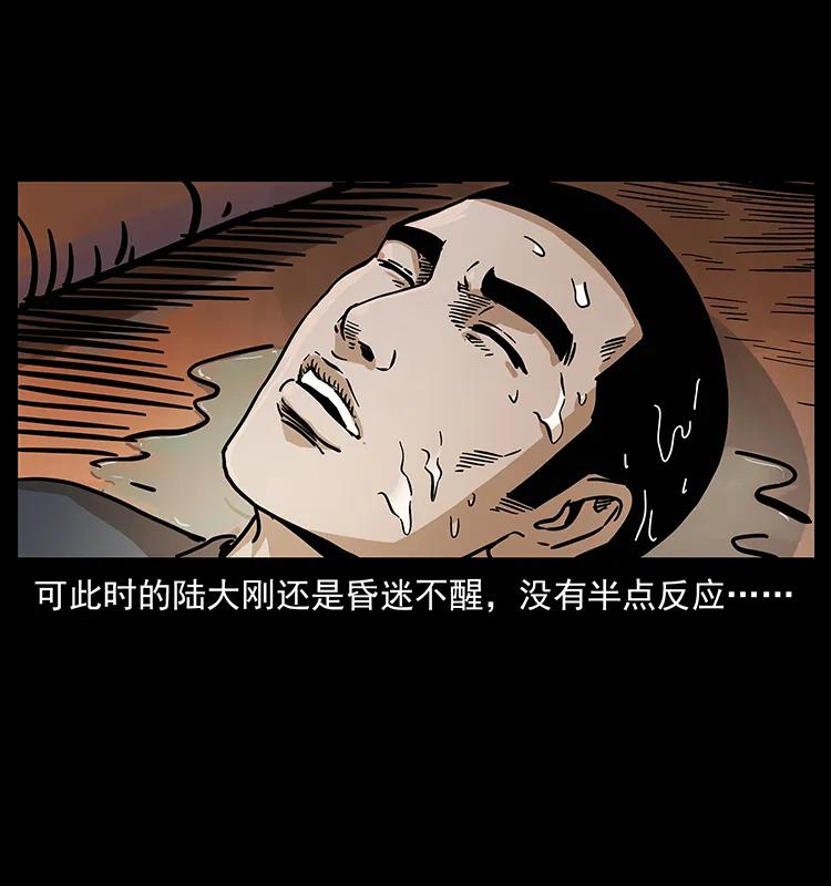 71.jpg