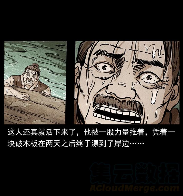 85.jpg