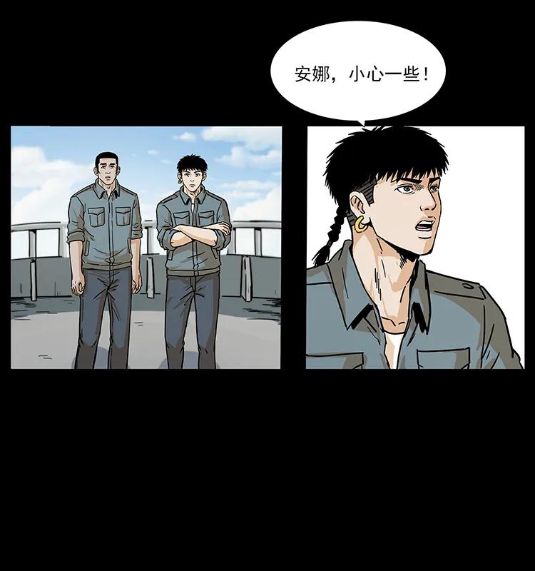 82.jpg
