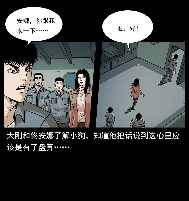 35.jpg
