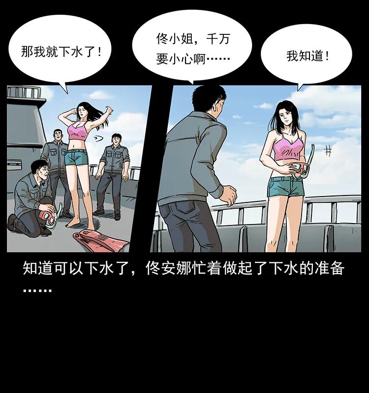 79.jpg