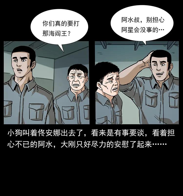 36.jpg