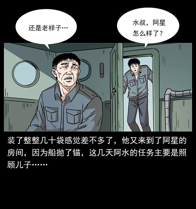 55.jpg