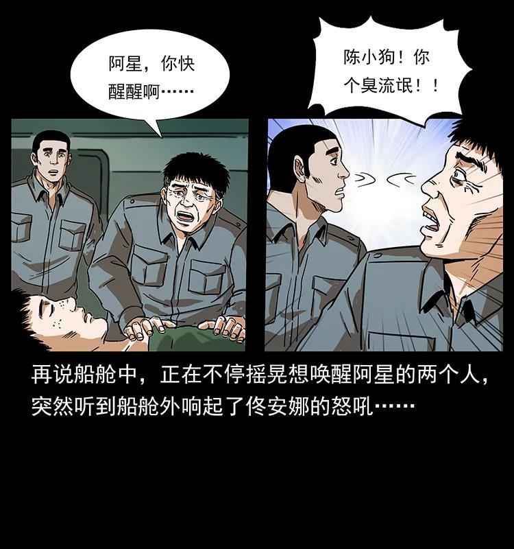 44.jpg