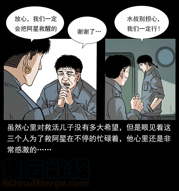 57.jpg