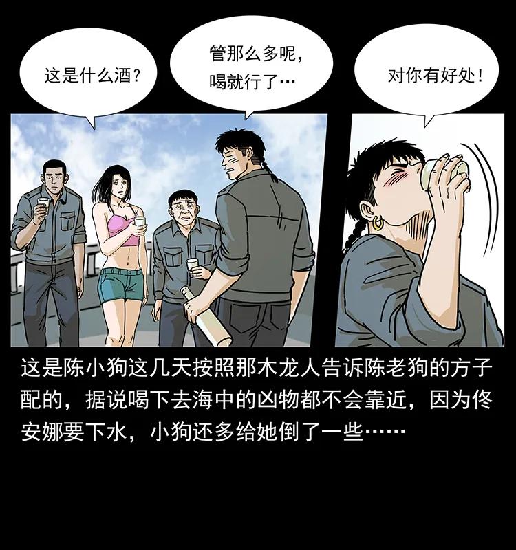 75.jpg
