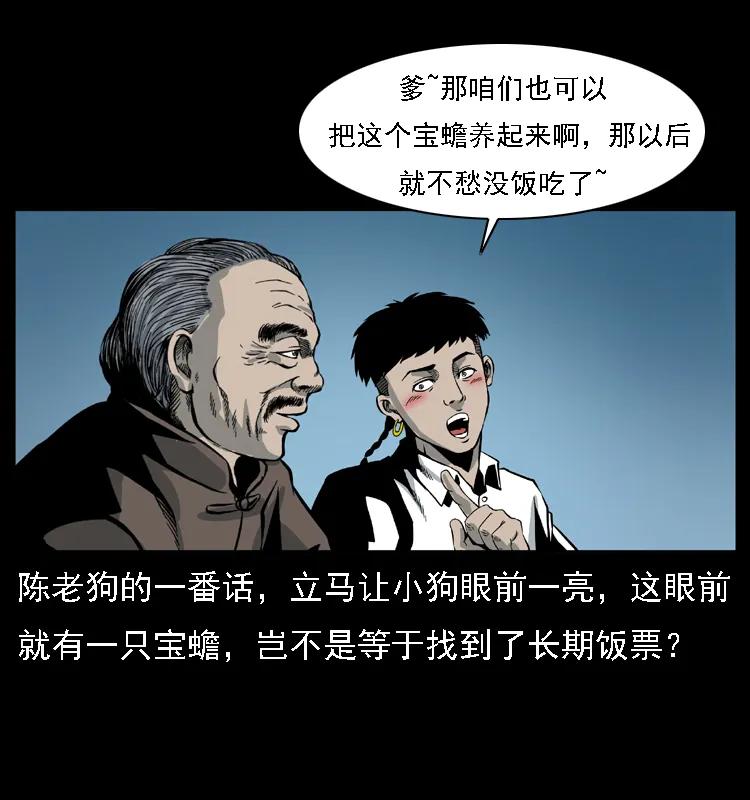 60.jpg