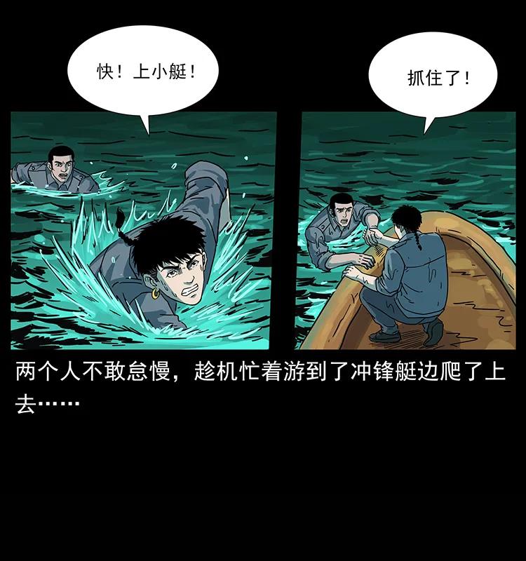 75.jpg