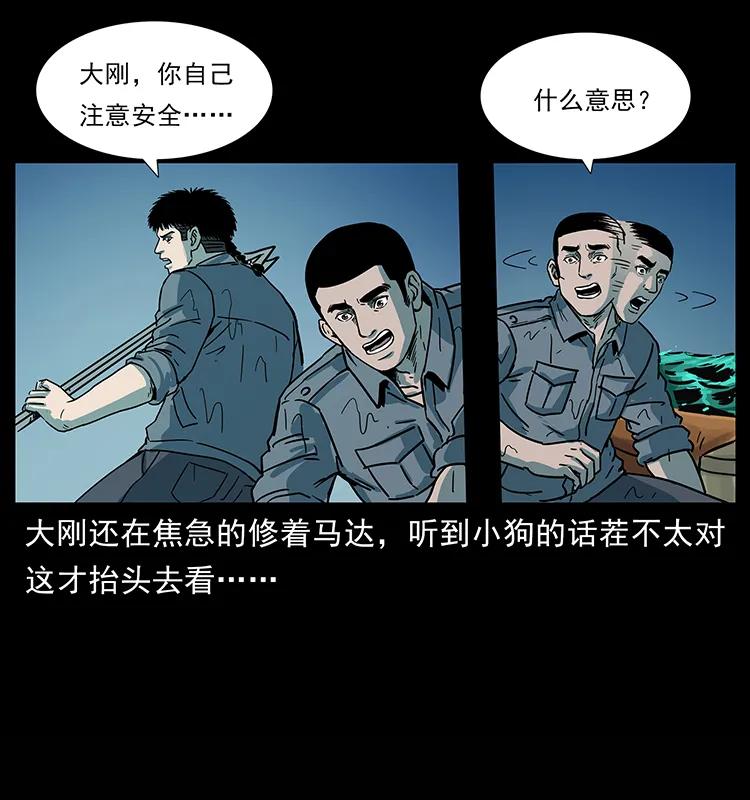 79.jpg