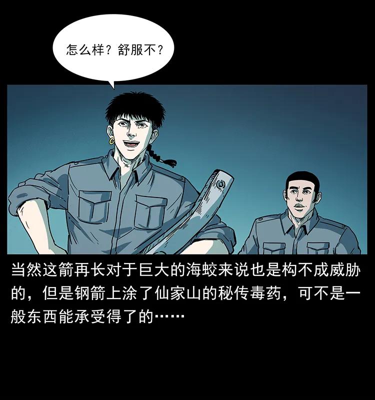 68.jpg