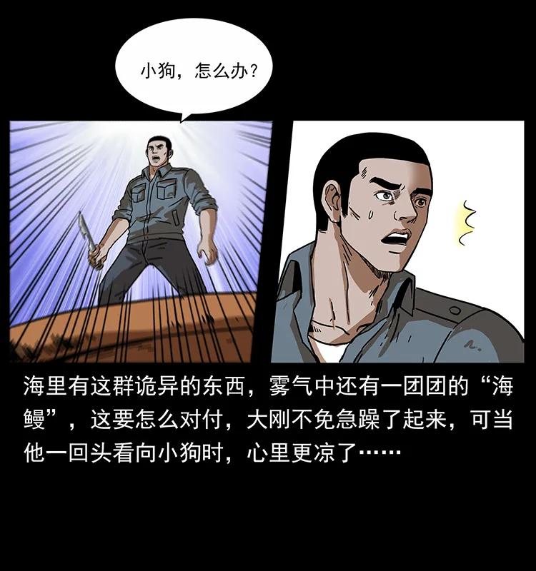 38.jpg