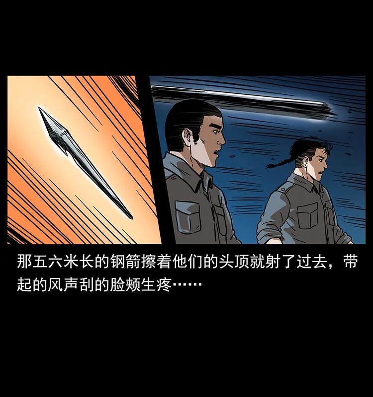 58.jpg
