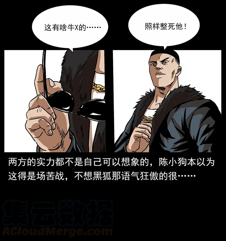 73.jpg