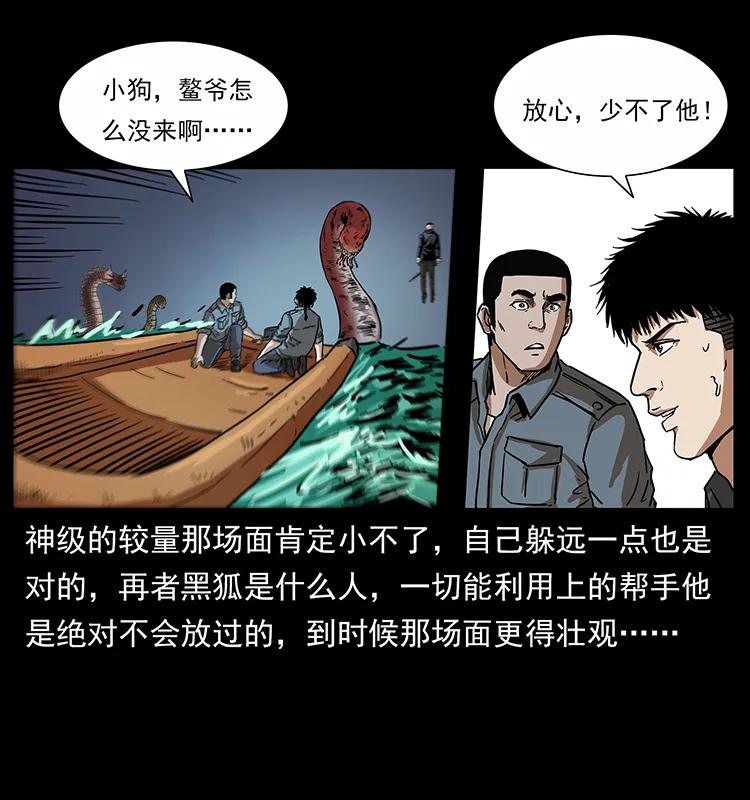 83.jpg