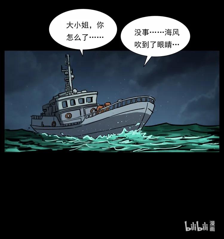 88.jpg