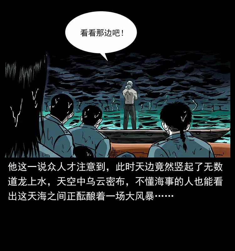 87.jpg