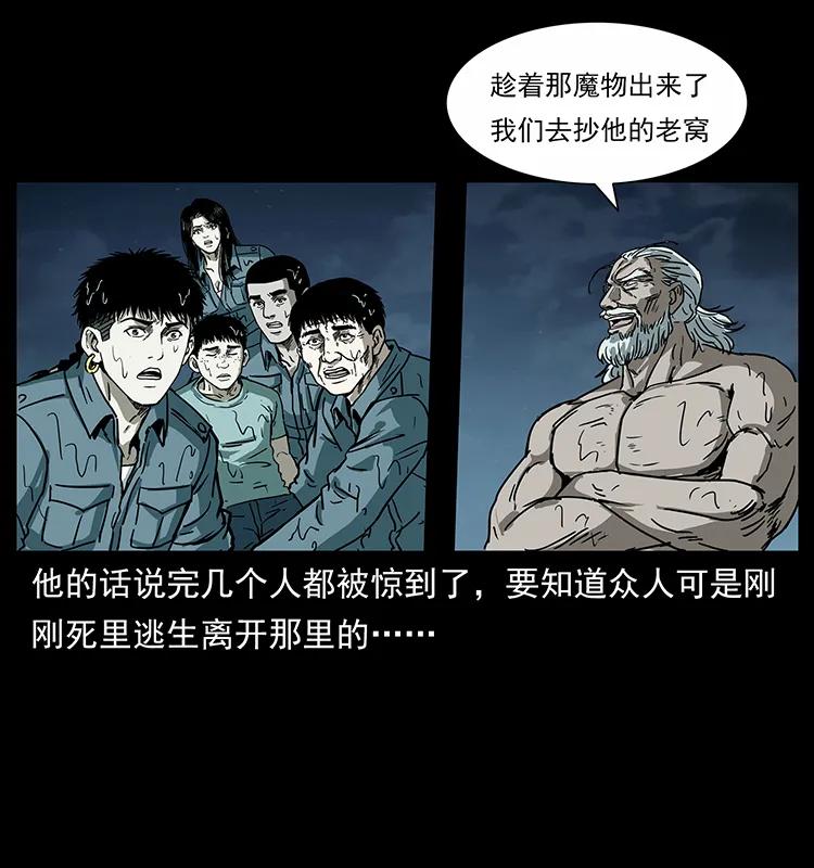 84.jpg