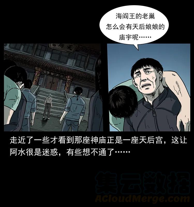 73.jpg