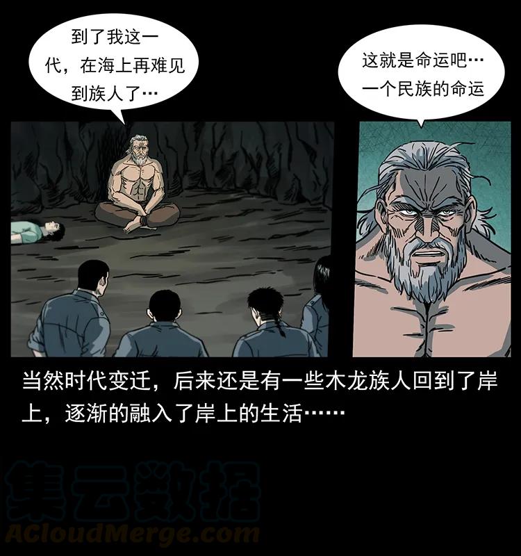 61.jpg