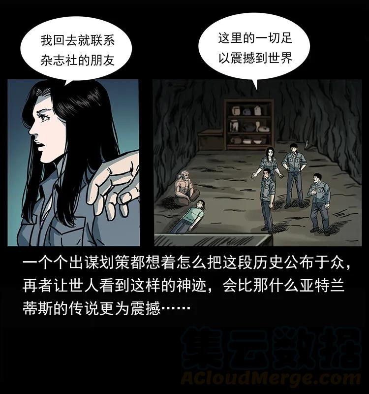 65.jpg