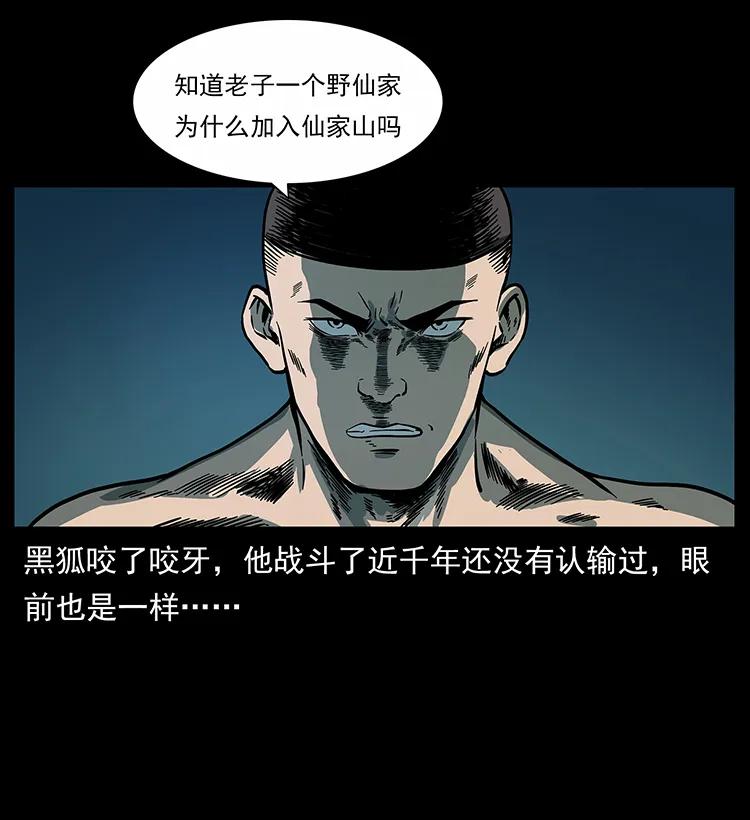 75.jpg