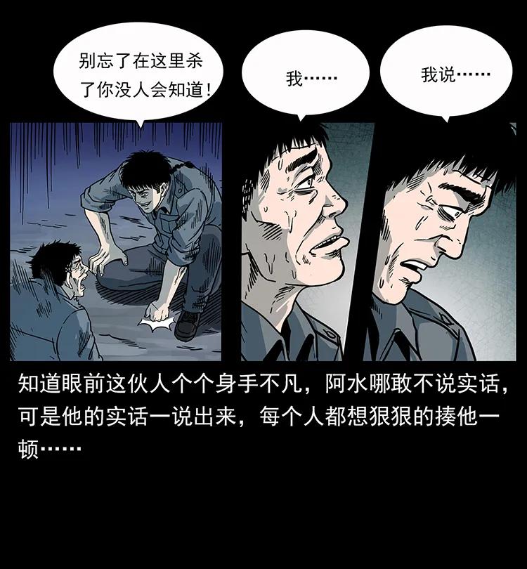 74.jpg