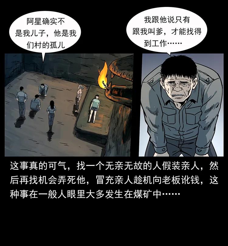 75.jpg