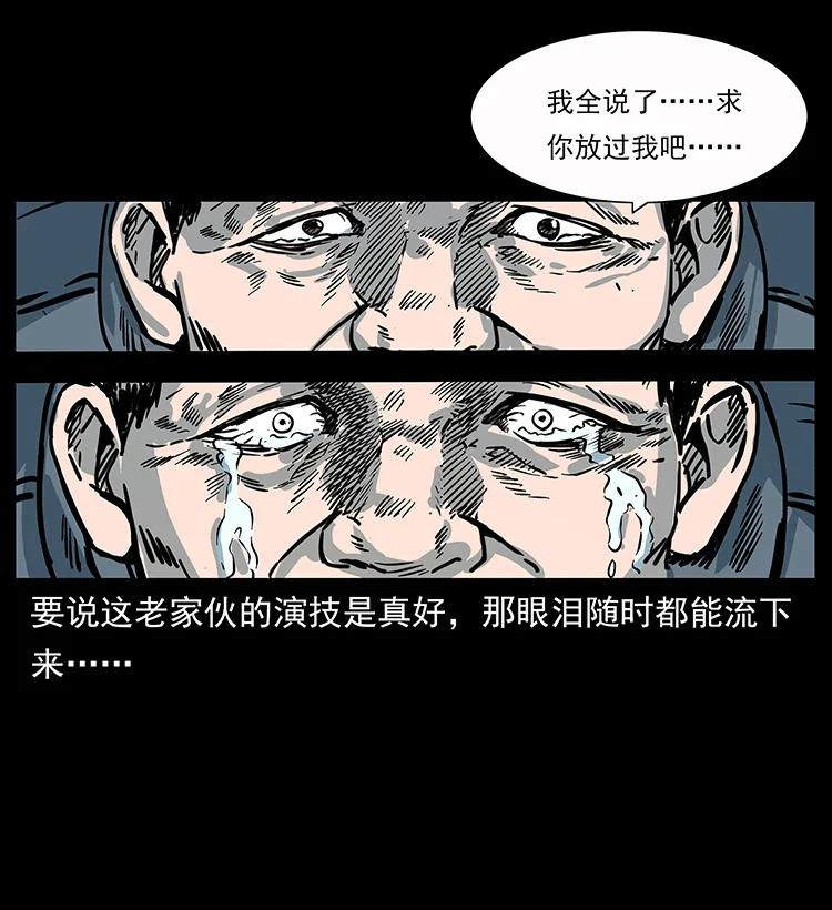 78.jpg